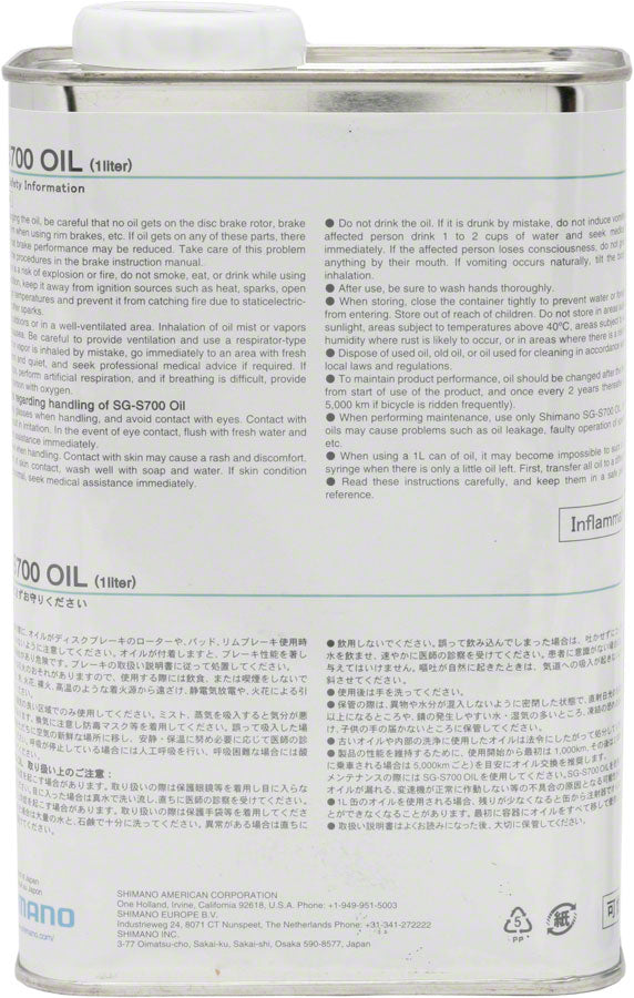 S700 Alfine Oil - LU8410.jpg