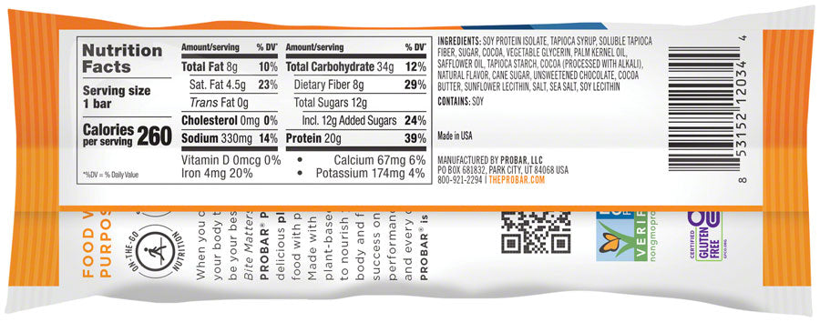 Protein Bar - EB2357-03.jpg