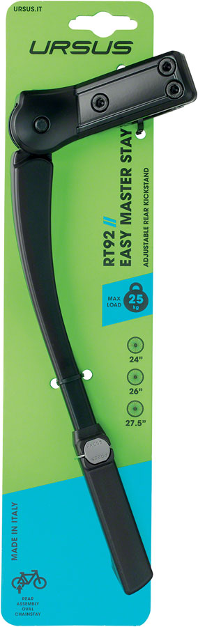 Easy Master Stay Mount Kickstand - KI1043-01.jpg
