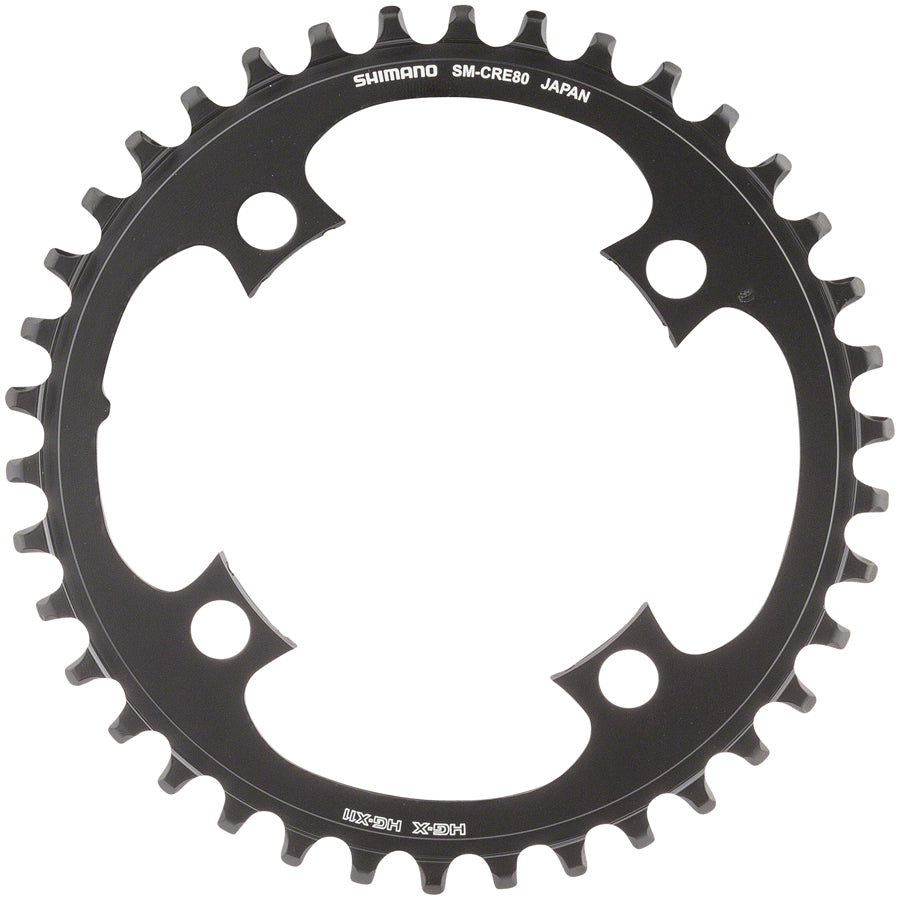 STEPS SM-CRE61/70/80 Chainring - CR3475-01.jpg