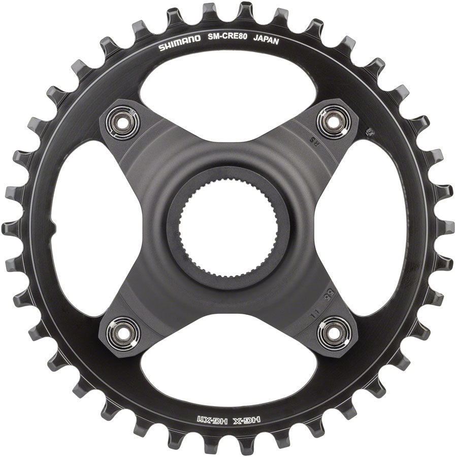 STEPS SM-CRE61/70/80 Chainring - CR9058-01.jpg