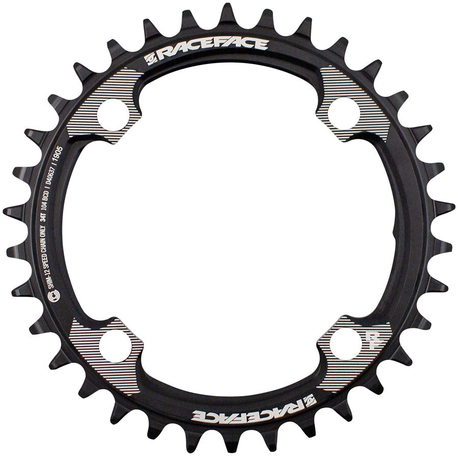 Narrow Wide Hyperglide+ Chainring - CR7114.jpg
