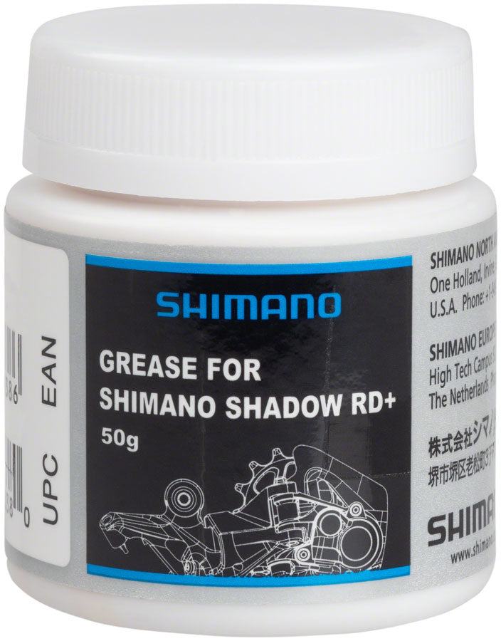Clutch Derailleur Grease - LU8415.jpg