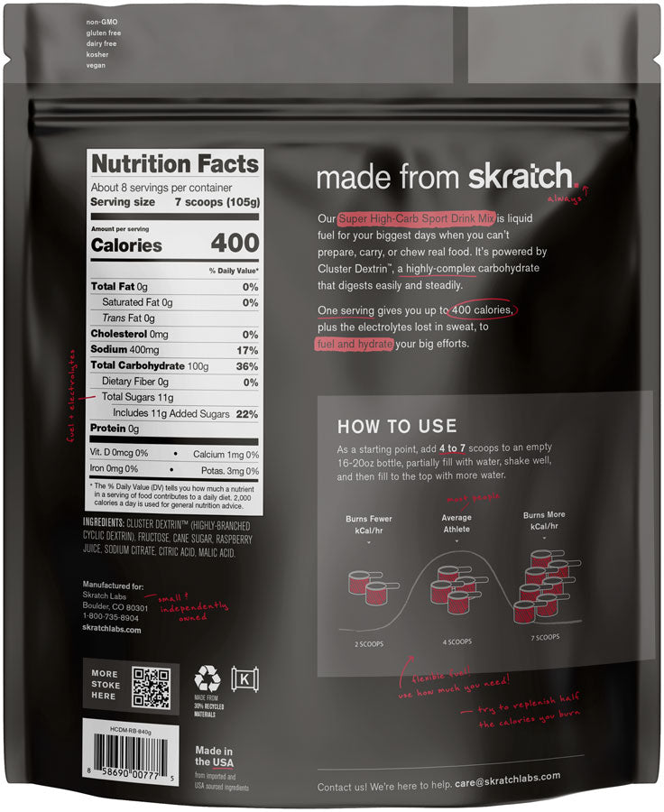 Super High-Carb Sport Drink Mix - EB0189-01.jpg