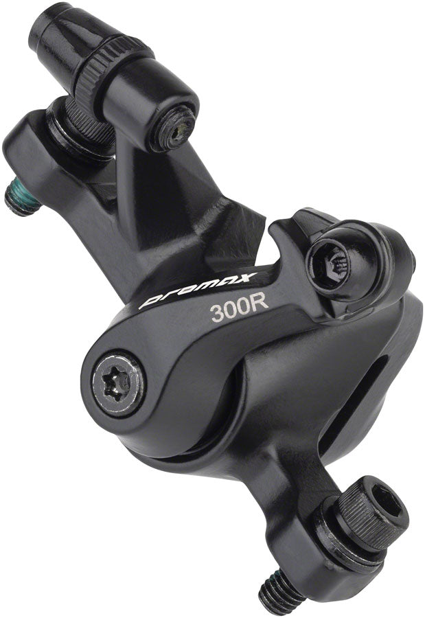 DSK-300 Mechanical Disc Brake Caliper - BR1552-01.jpg