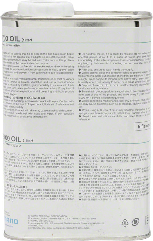 S700 Alfine Oil - LU8410.jpg