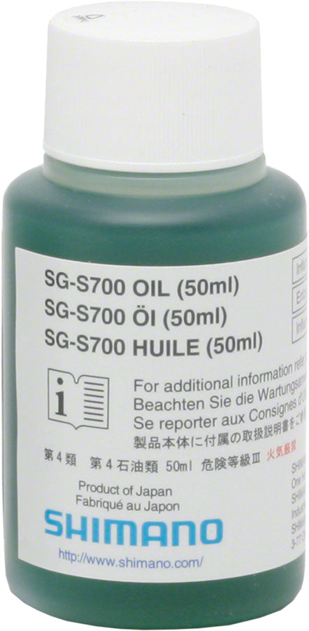 S700 Alfine Oil - LU8412.jpg