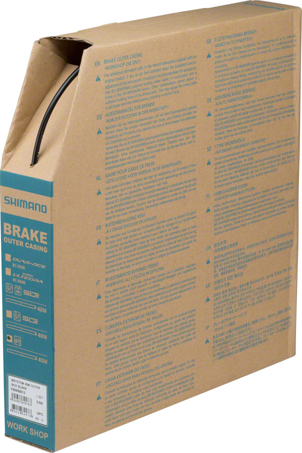Brake Housing - CA2736.jpg