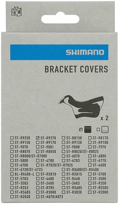 Di2 STI Lever Hoods - BR0263-01.jpg