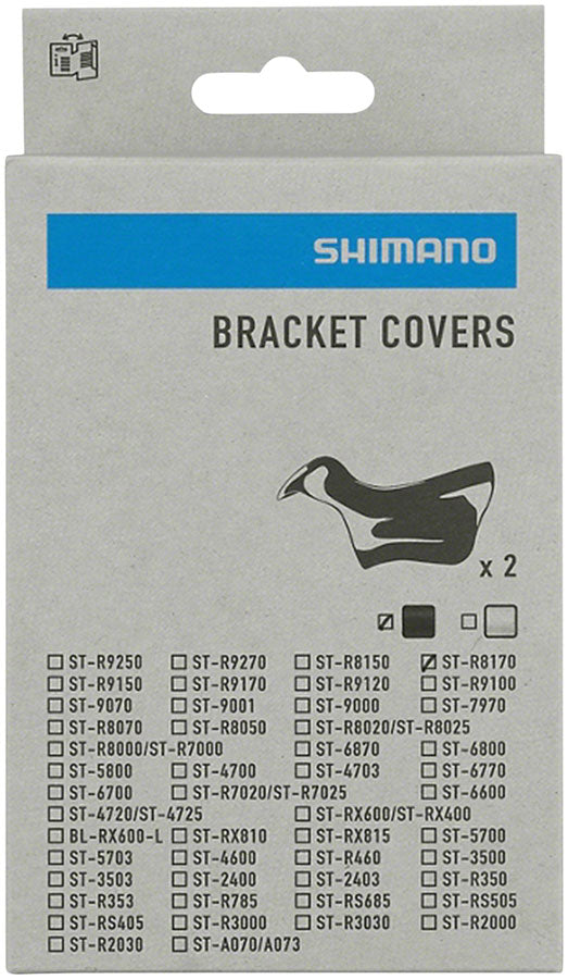 Di2 STI Lever Hoods - BR0264-01.jpg