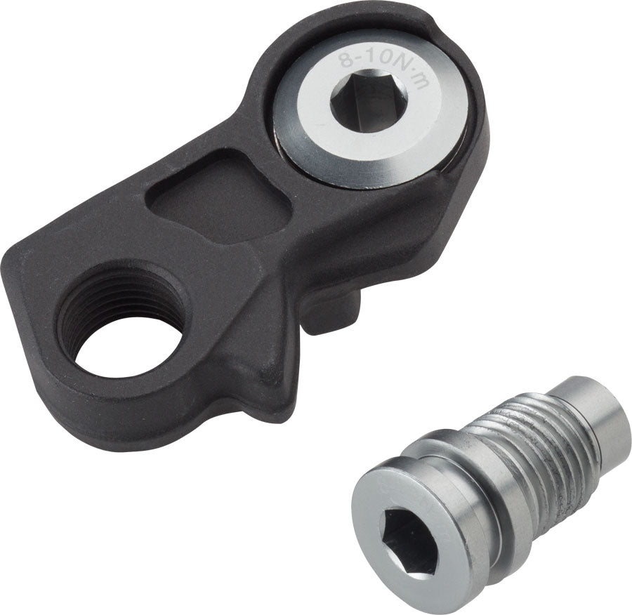 Rear Derailleur Parts - DP0735.jpg