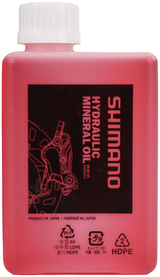 Mineral Oil - LU0192.jpg