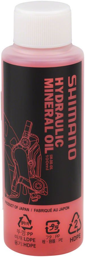 Mineral Oil - LU8406.jpg