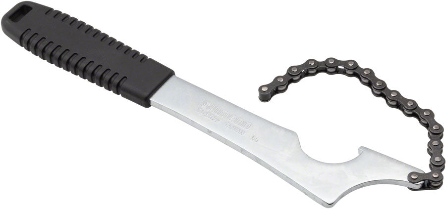 Chain Whip - TL6145.jpg
