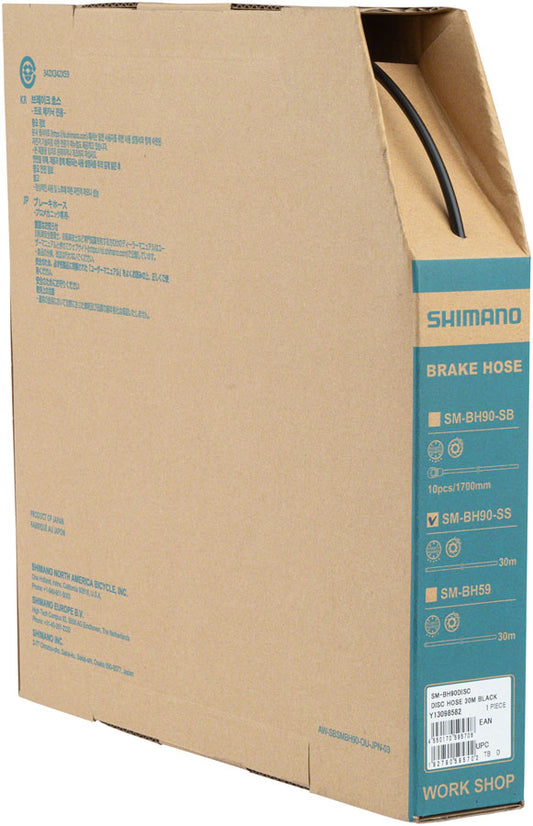 SM-BH90 Disc Brake Hose and Hose Kits - BR0548.jpg