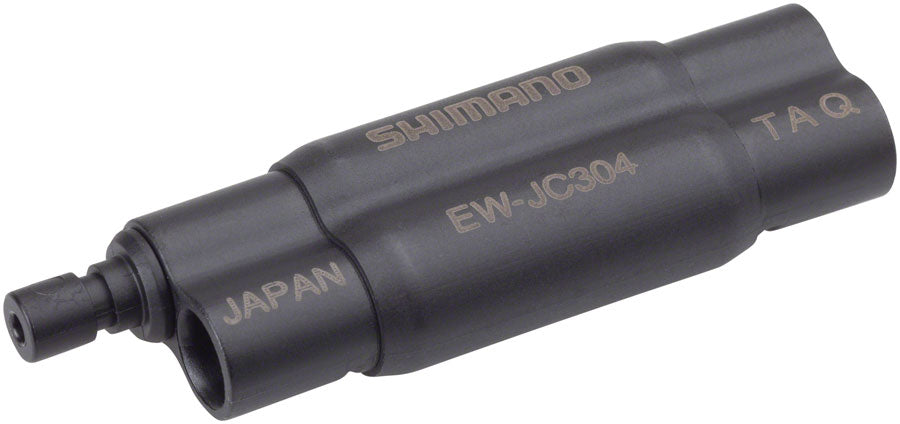 Di2 Junction Box - CY8903.jpg