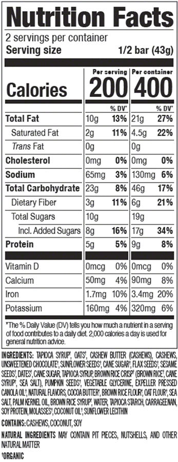 Meal Bar - EB2382-02.jpg