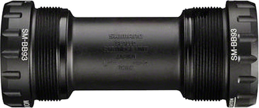 XTR - CR8880.jpg