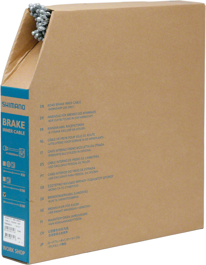 Standard Brake Cable - CA1104.jpg