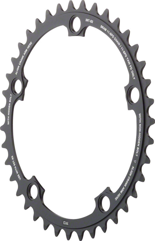 Road 22 Chainring - CK5818.jpg