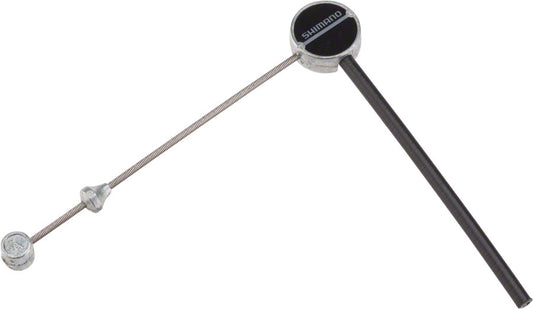Altus BR-CT91 Link Wire - CA2725.jpg
