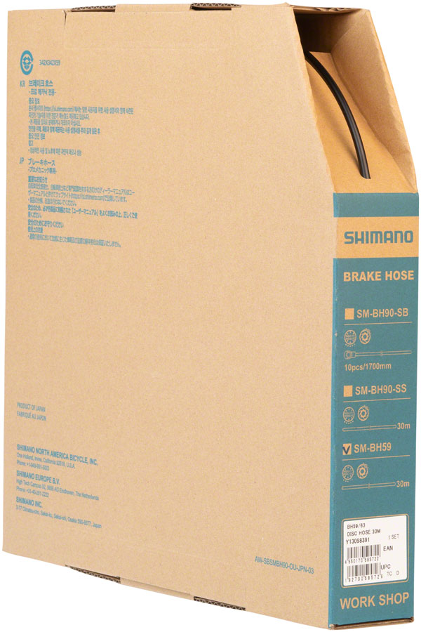 SM-BH59 Disc Brake Hose and Hose Kits - BR0547.jpg