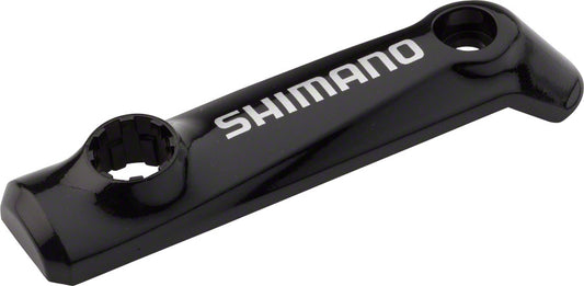 Disc Brake Lever Small Parts - BR0718.jpg