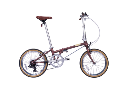 Dahon Boardwalk D7 20" - Rust Brown