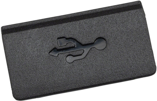 Head Unit Parts - EP1238.jpg