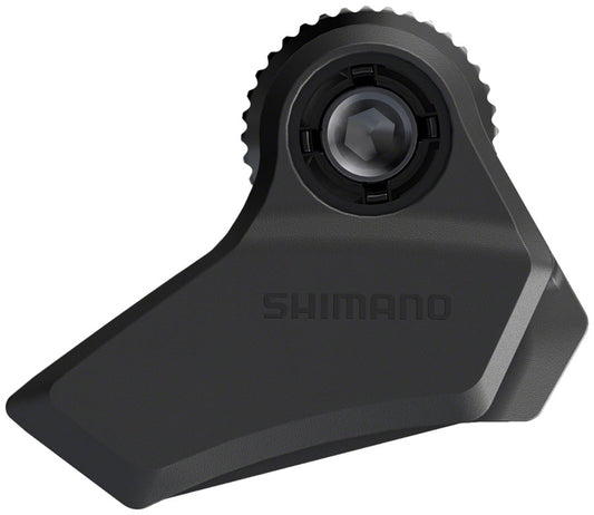 STEPS CD-EM800 Chain Device - EP2036.jpg
