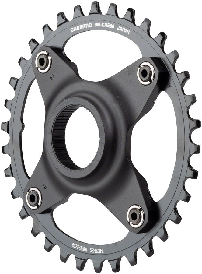 STEPS SM-CRE61/70/80 Chainring - CR1826.jpg