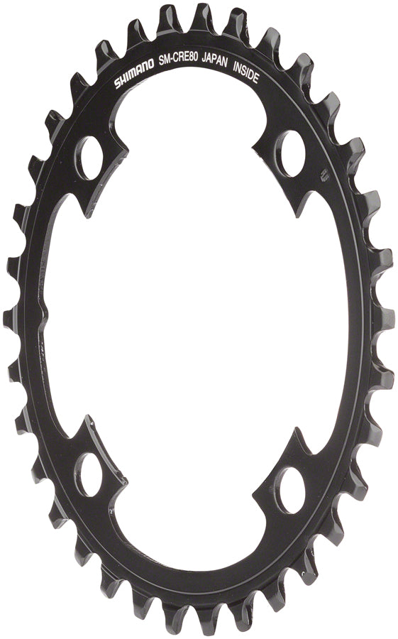 STEPS SM-CRE61/70/80 Chainring - CR3474.jpg