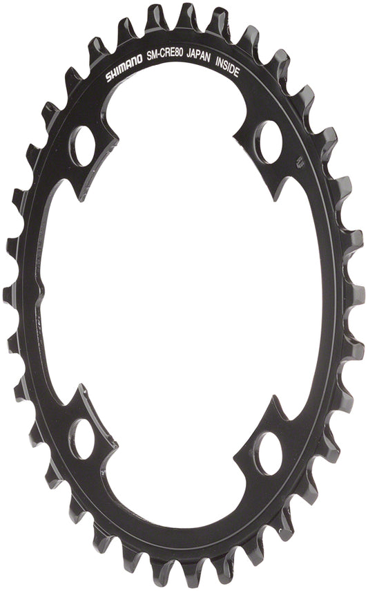 STEPS SM-CRE61/70/80 Chainring - CR3474.jpg