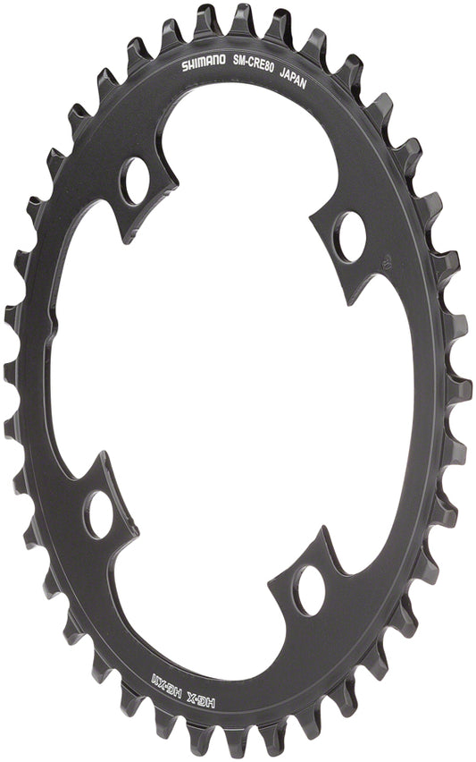 STEPS SM-CRE61/70/80 Chainring - CR3475.jpg