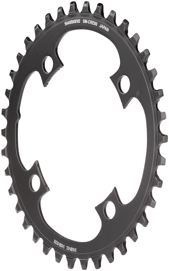 STEPS SM-CRE61/70/80 Chainring - CR3475.jpg
