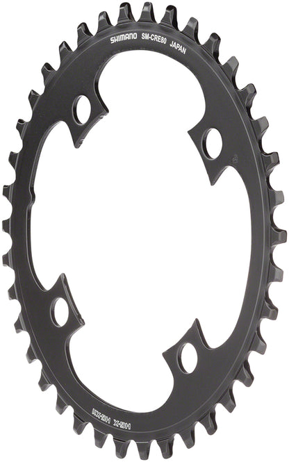 STEPS SM-CRE61/70/80 Chainring - CR3475.jpg