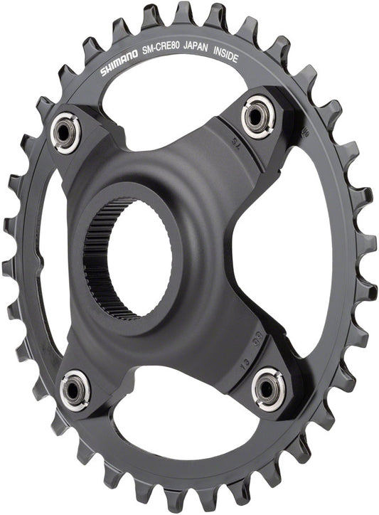 STEPS SM-CRE61/70/80 Chainring - CR9057.jpg