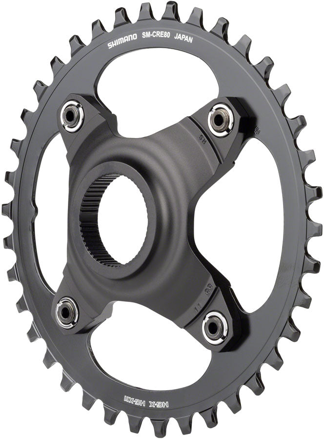 STEPS SM-CRE61/70/80 Chainring - CR9058.jpg