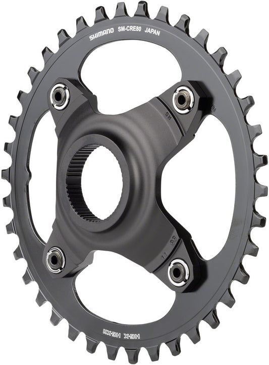 STEPS SM-CRE61/70/80 Chainring - CR9058.jpg