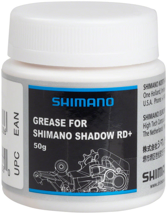 Clutch Derailleur Grease - LU8415.jpg