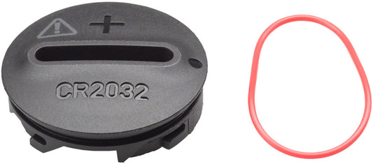 Eagle AXS Controller Small Parts - LD4588.jpg
