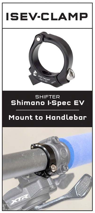 ShiftMount - BR0594-01.jpg