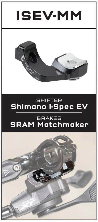 ShiftMount - BR0595-01.jpg