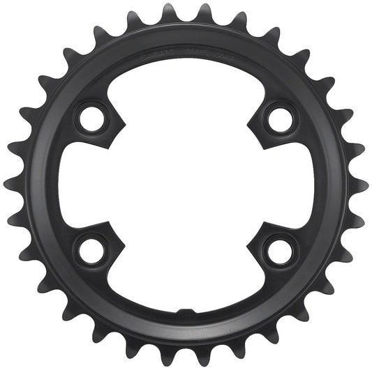 Chainring for GRX FC-RX600  - CR2519.jpg