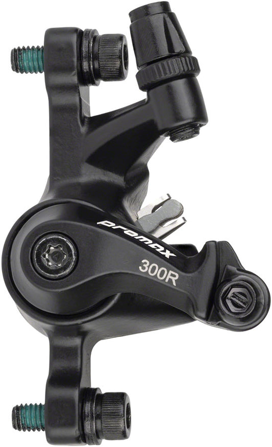 DSK-300 Mechanical Disc Brake Caliper - BR1552.jpg