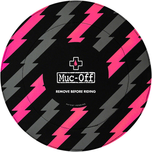 Disc Brake Cover - TL0419.jpg